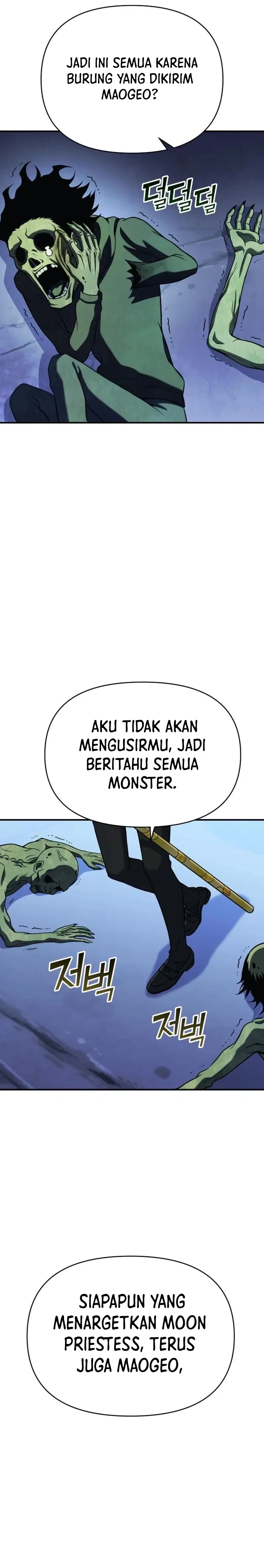 YoKai Yokai Yokai! chapter 3 halaman 43